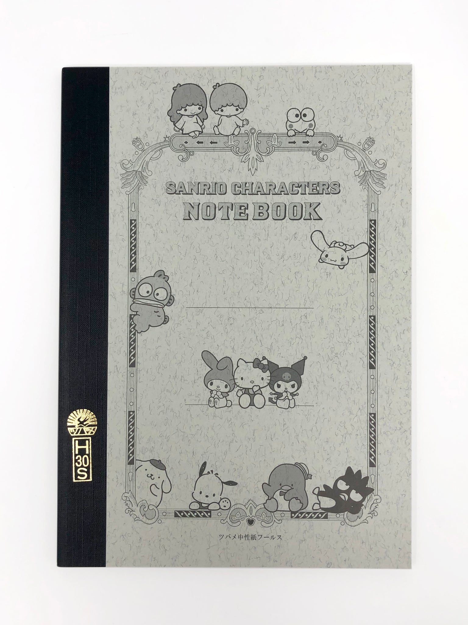 Sanrio Grid Notebook – And Studio